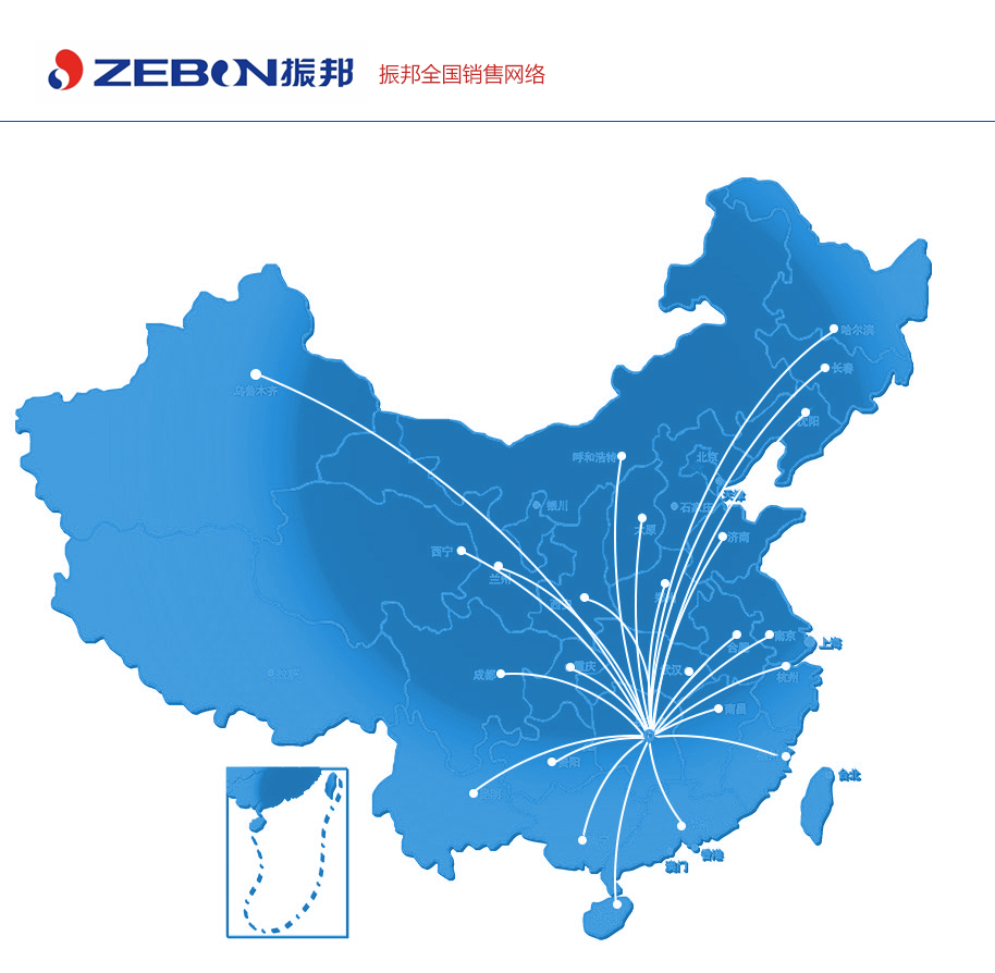 销售网络(图1) 销售网络(图1)