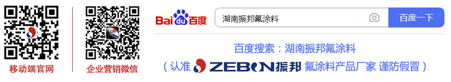 联系我们(图1) 联系我们(图1)